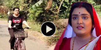 Twarita Chatterjee Riding Cycle on her Village Viral