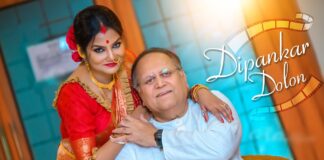Dipankar Dey and Dolon Roy Love Story