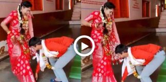 Groom Took Asirwad of Bride after Marriage Viral Video