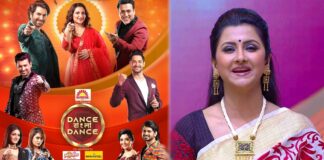 Zee Bangla Dance Bangla Dance Season 11 and Didi No 1 Time Slot Changed for Dadagiri Unlimited Season 9