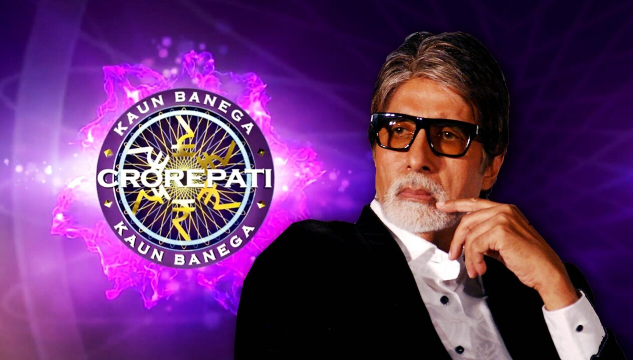 Cost of Amitabh Bachchan`s Suite in KBC