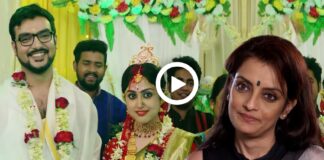 Sreemoyee June Aunty Dancing on Dithi`s Marriage gone Viral