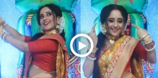 Mithai Actress Soumitrisha Kundu Dancing on Sundori Komola Song gone Viral