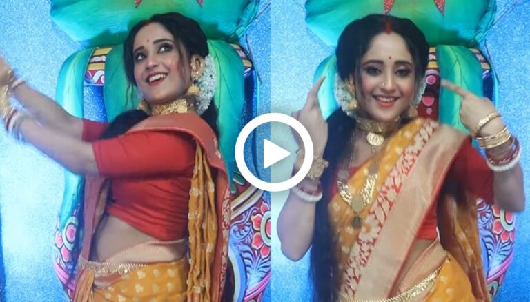 Mithai Actress Soumitrisha Kundu Dancing on Sundori Komola Song gone Viral