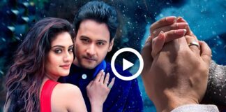 Yash Dasgupta and Nusrat Jahan Romantic Chesmistry Viral