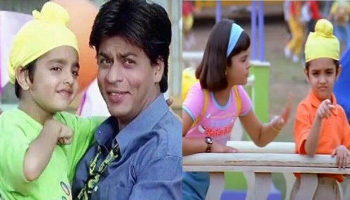 Here is How Child Actor of Kuch Kuch Hota Hai Parzan Dastur Look Like Now