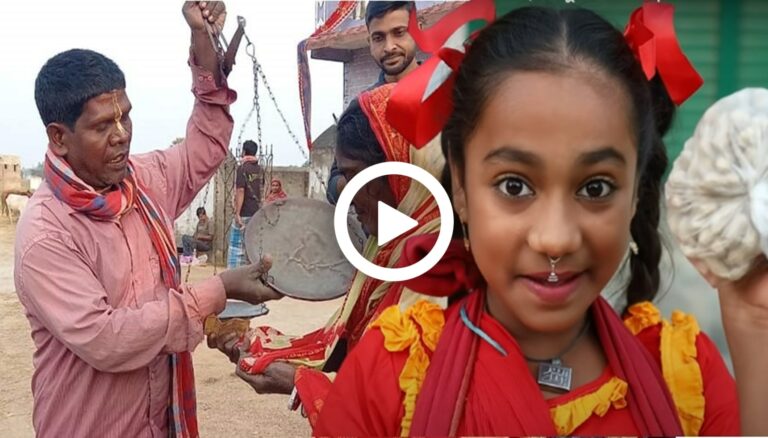 Bimur Kancha Badam Song Viral on Social Media