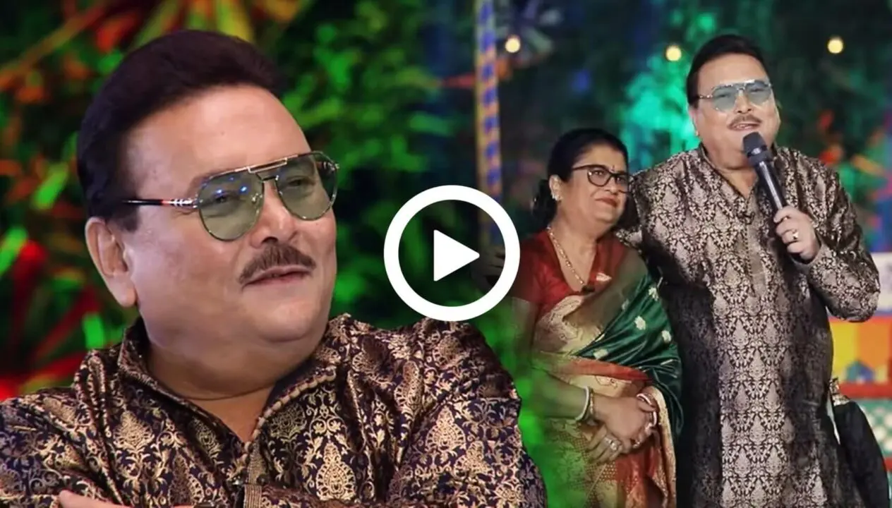 Madan Mitra Shared His Love Story with His Wife Archana Mitra on Didi No 1