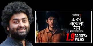 Arijit Singh Bengali Song Eka Ekela Mon Gets Honored Internationally