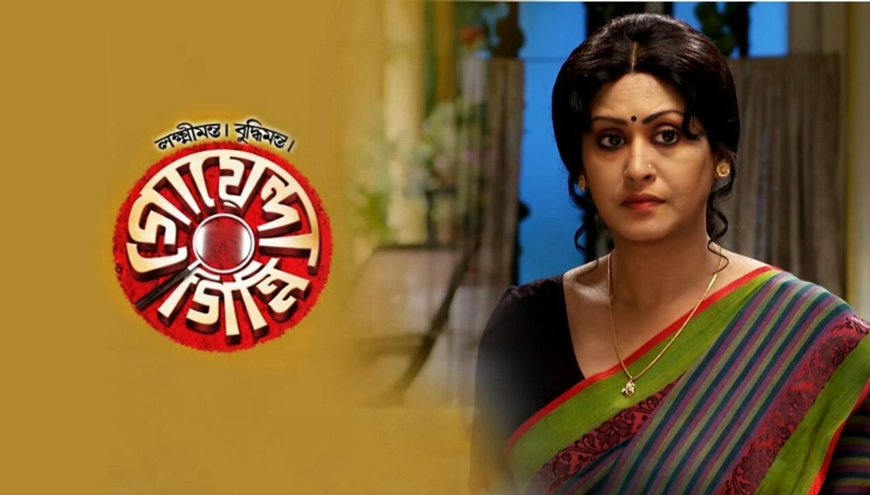 Audience wants Indrani Haldar Back on Goyenda Ginni Season 2