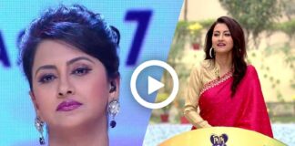 Didi No 1 Season 8 will Stop Air Soon Season 9 will be Telecast from 14th February