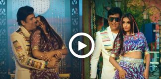 Govinda releases new music video, people call it 'embarrassing to watch'