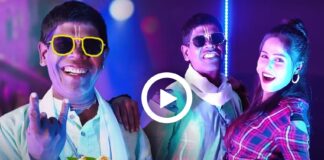Kacha Badam Official Song Ft Bhuban Badyakar on Goduli Bela Music