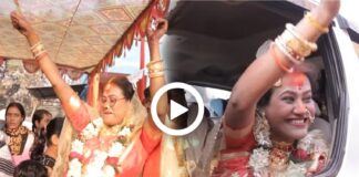 A Bride Leaving Her House After Marriage Dancing Gone Viral on Social Media
