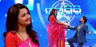 Rachana Banerjee appeared on Dadagiri Hrudayaru