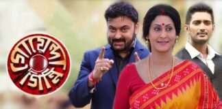 Indrani Haldar is Coming Back with Goyenda Ginni Season 2