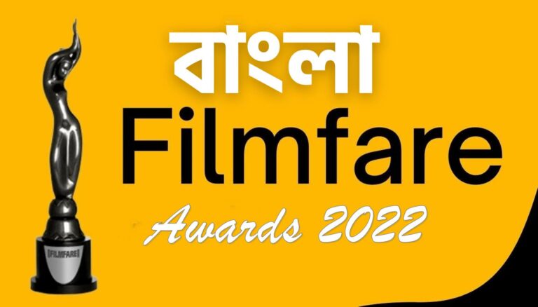 Joy Filmfare Awards Bangla 2021 Best Actress