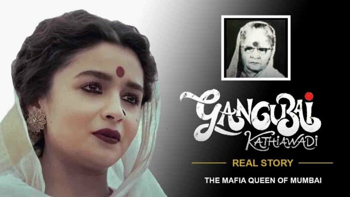 Not Just 'Gangubai Kathiawadi', 7 Other Stories By Hussain Zaidi That Were Turned Into Movies & Series Not Just 'Gangubai Kathiawadi', 7 Other Stories By Hussain Zaidi That Were Turned Into Movies & Series