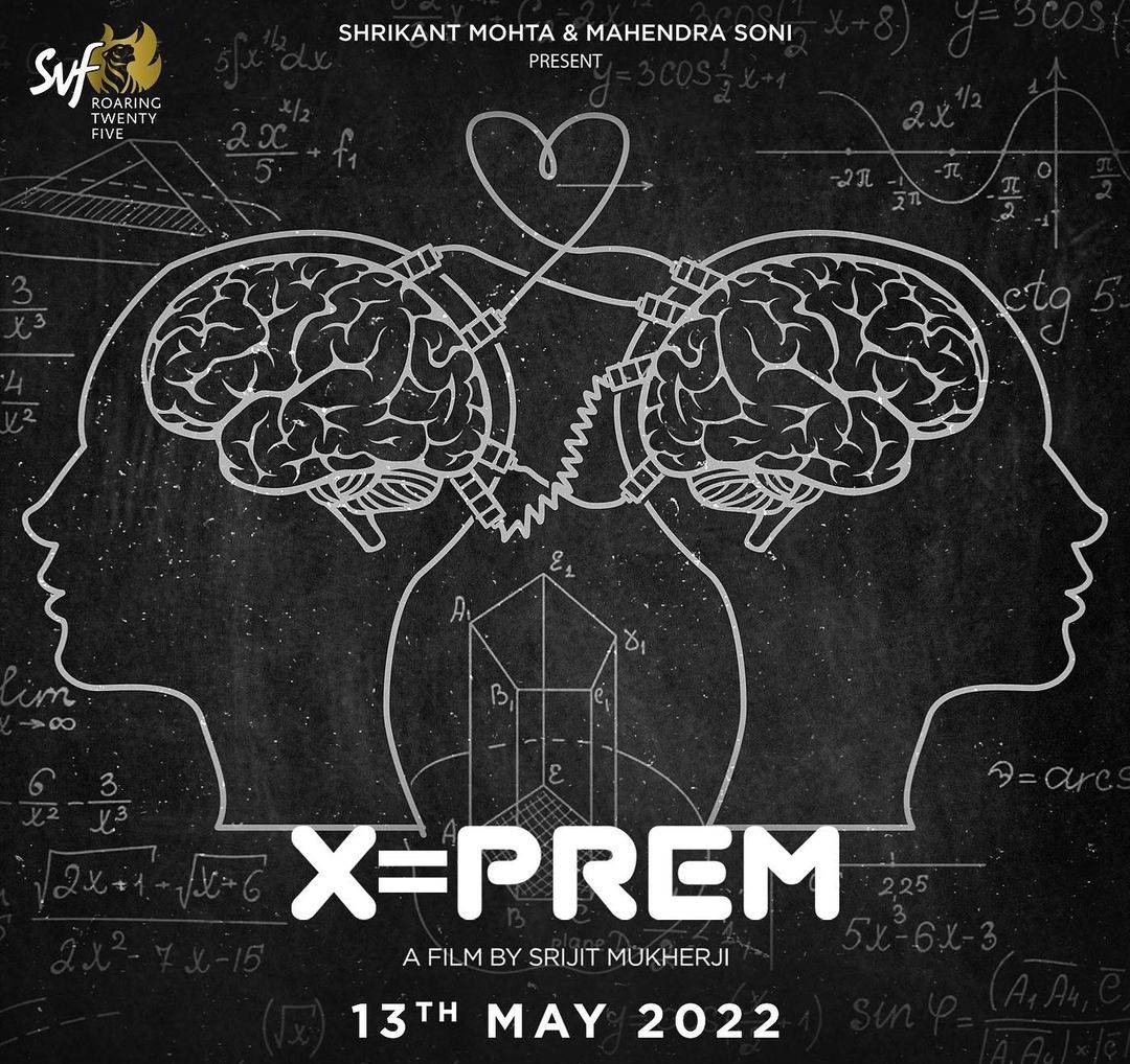 X = Prem