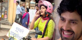 Star Jalsha`s Bouma Ekghor will Replace Khukumoni Home Delivery