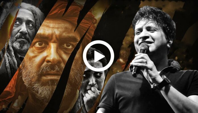 The Last Recorded Song KK Dhoop Paani Bahne De Released