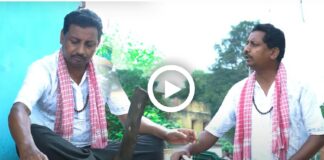Here Is Mach Kaku Kushal Badyakar's First Music Video Released On YouTube