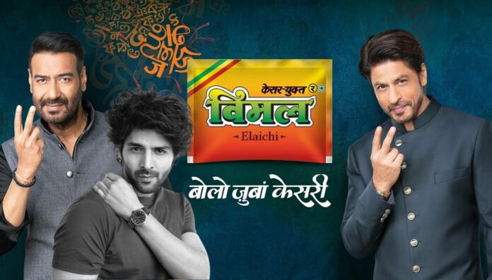 Kartik Aaryan says no to Paan Masala advertisement