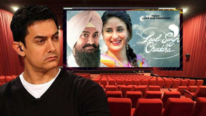 LAAL SINGH CHADDA