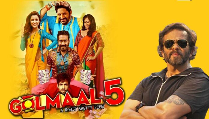 Rohit Shetty opens up about his upcoming project Golmaal 5