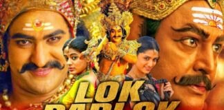 South Indian Movies which Hurt Religious Sentiments