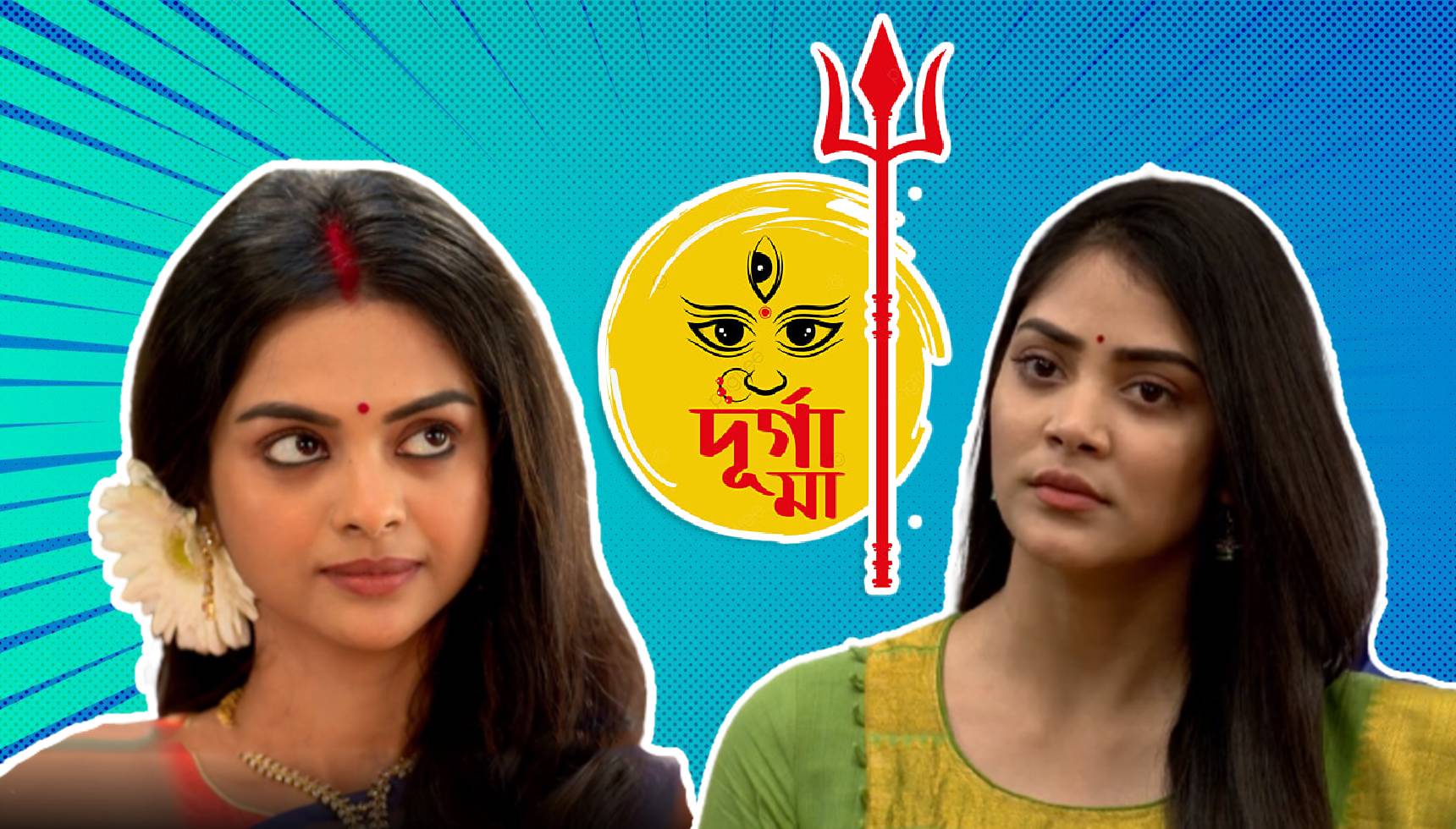 Who will be the Durga of Star Jalsha Here is the Mahalaya Promo