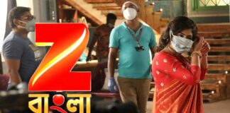 Zee Bangla serial Uma is Going to Off Air Soon