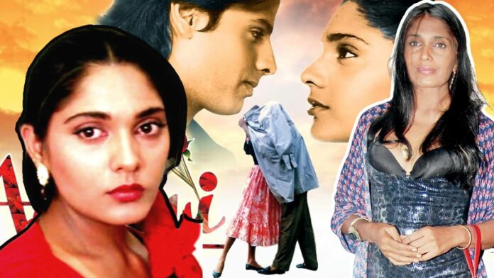 AASHIQUI