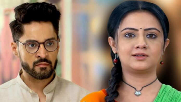 BENGALI SERIAL MARRIAGE 2 TIMES