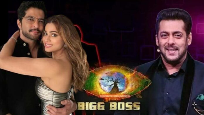 BIGBOSS