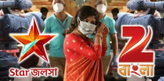 8 upcoming bengali mega serials