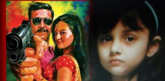 All you need to know about Akshay Kumar Raudi Rathore movie child artist Ananya Nayak