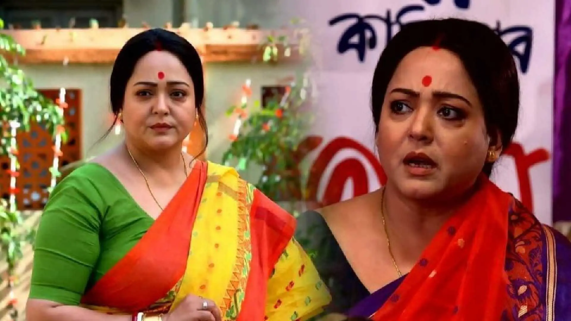 Audiences are demanding to bann Lokkhi Kakima Superstar