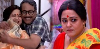 Zee Bangla Lokkhi Kakima Superstar secret revealed Lokkhi Kakima is not pregnant