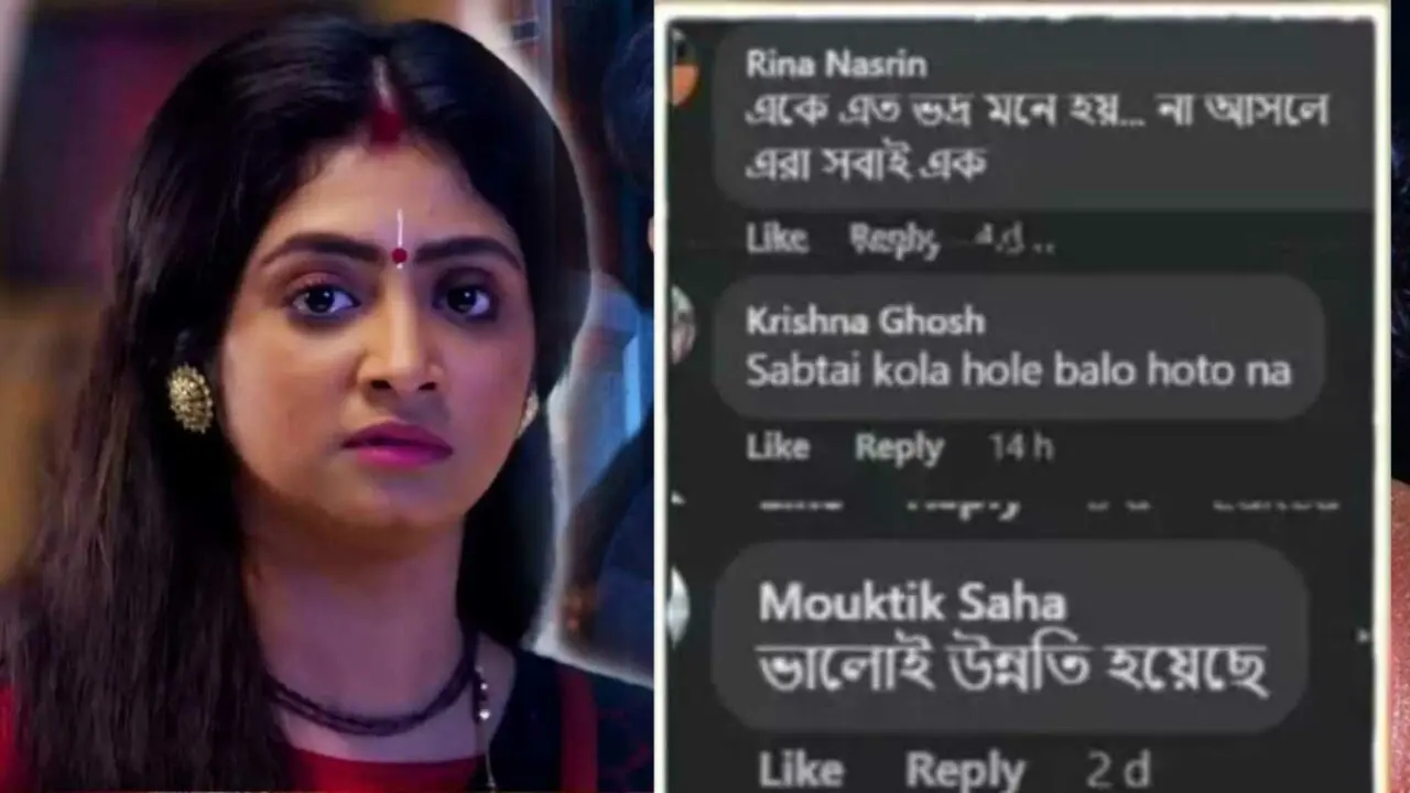 Bangla Medium Actress Tiyasha Lepcha Aka Krishnokoli Shama Shared Instagram Reel Video With Short Dress