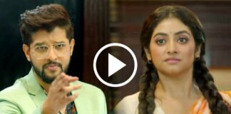 Bangla Medium Trolled For it's new episode