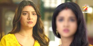 Meyebela Is Going To Replace Alta Phoring On Star Jalsha