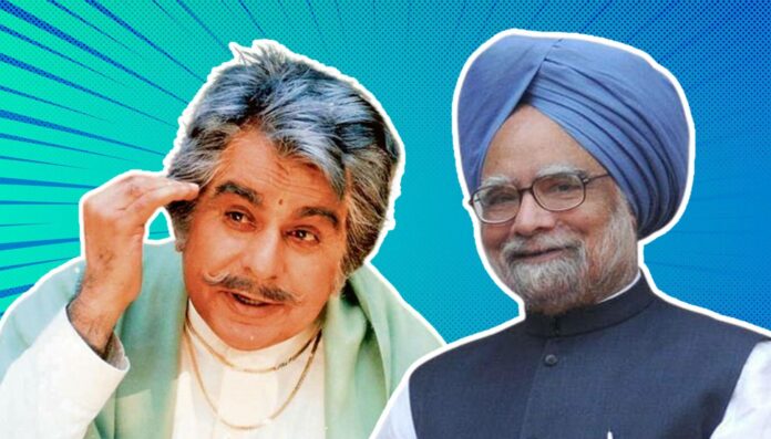 Noted Personalities who Left Pakistan for India