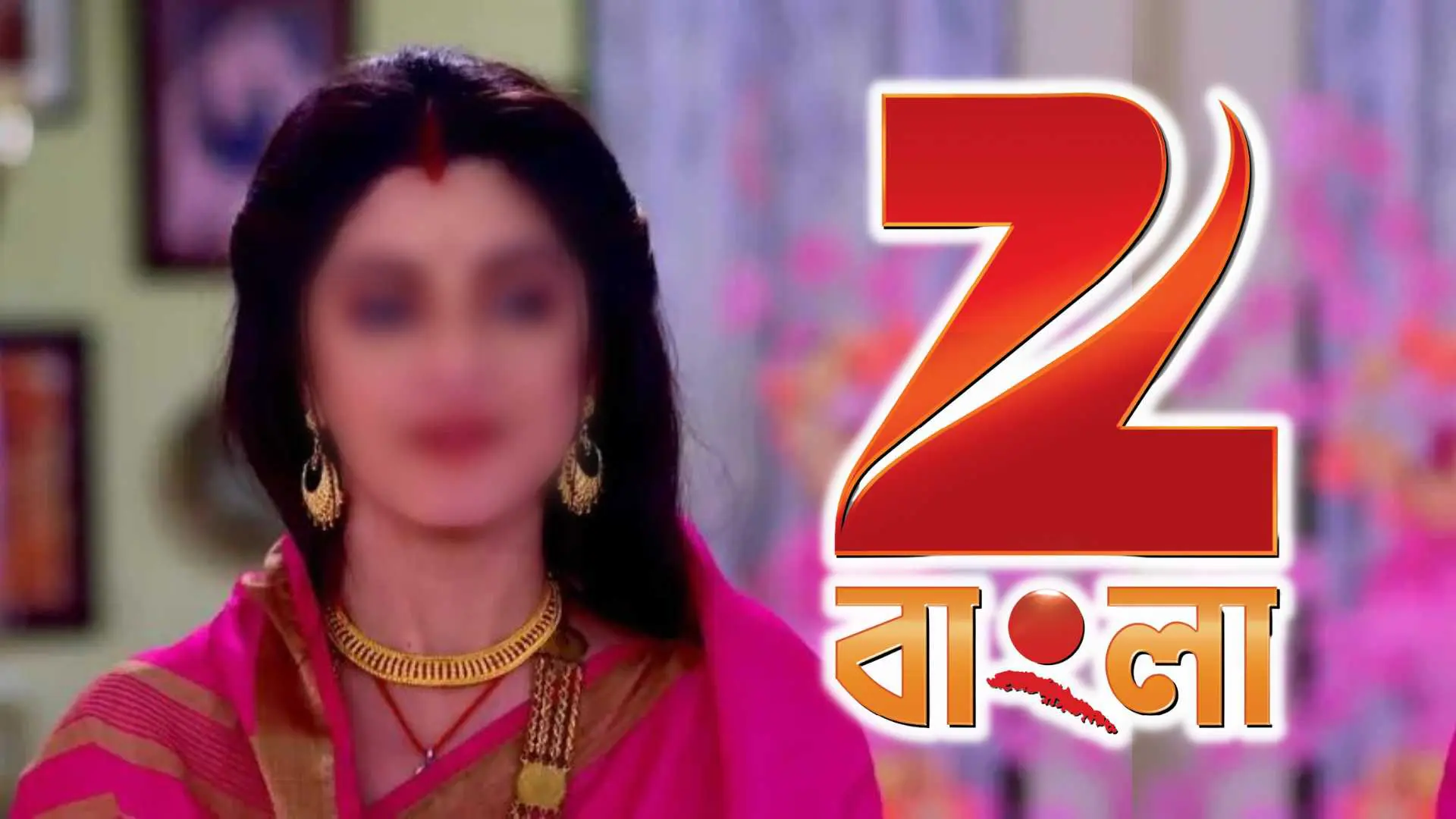Zee Bangla Sohag Jol Serial`s Name Changed To Porokia Jol