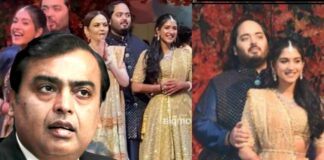 Anant Ambani And Radhika Marchent Are Trolled By Netizen After Sharing Their Engagement Photos And Videos
