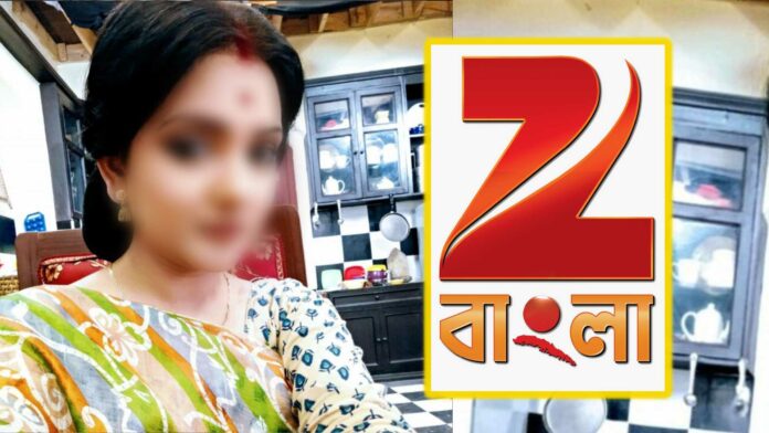 Zee Bangla Serial Actress Is Regreting For Left Acting After Marriage