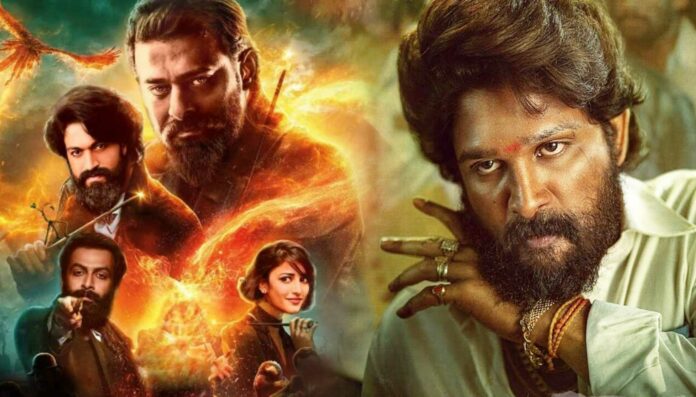 5 Upcoming South Indian Movies List That Are Going To Released On 2023