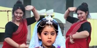 Dipanwita Kundu Aka Panta Bhater Kundu`s Dance Performance On Noya Daman