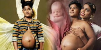 First Transgender Young Man Got Pregnant In India