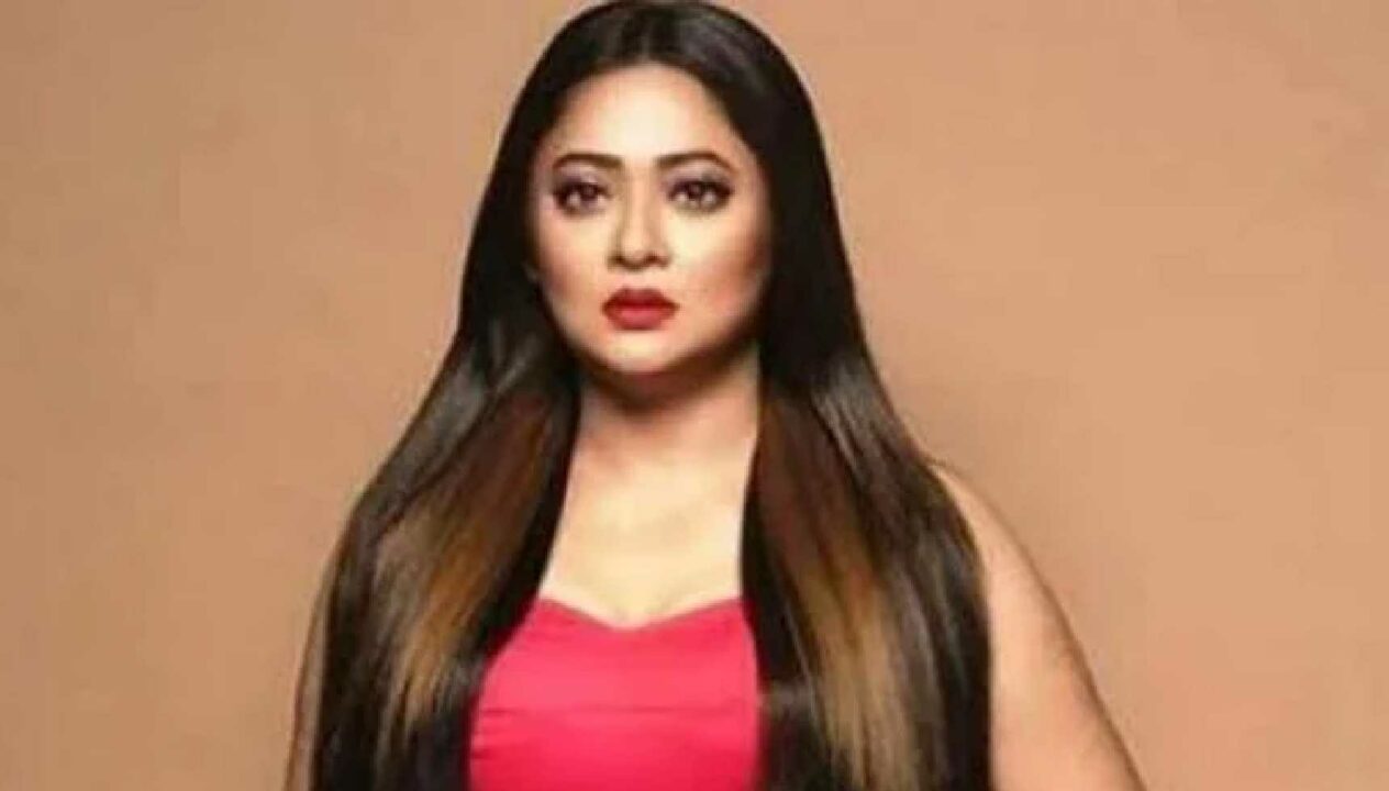 RUPANJANA MITRA 1
